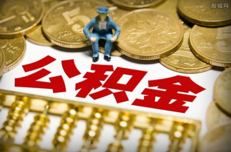北京借钱急用